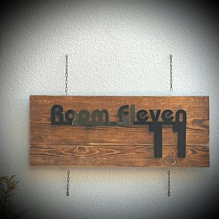 Room E11Even Veliko Tŭrnovo Exterior foto